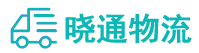 成都到萍乡物流公司